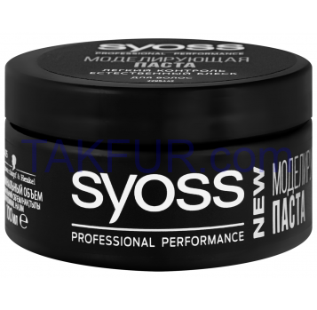 Моделирующая паста для волос Syoss 100мл - Фото