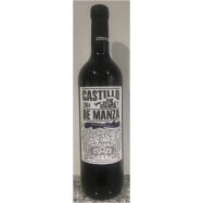 СDE MANZA ГР. РЕЗЕР Ч/С 0,75Л - Фото