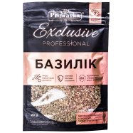 Базилик Pripravka Exclusive Professional 20г - Фото