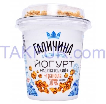 Йогурт Галичина Карпатский с гранолой без сахара 3% 275г - Фото