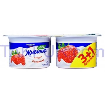 Йогурт Живинка Клубничный 1,5% 115г*4шт 460г - Фото