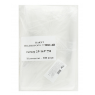 Пакет ПФ Полимер 165*250мм 500шт/уп - Фото
