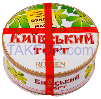 Roshen торт Киевский 850г - Фото