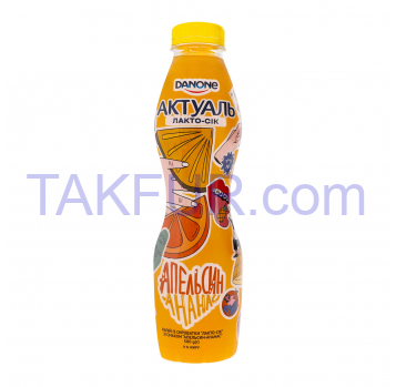 Напиток из сыворотки Актуаль Лакто-сок Апельсин-ананас 580г - Фото