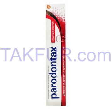 Паста зубная Parodontax Классический без фтора 75мл - Фото