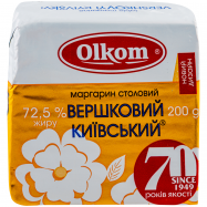 Маргарин Olkom Сливочный Киевский столовый 72,5% 200г - Фото