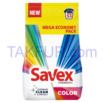 Пральний порошок Savex Premium Color 8 кг - Фото