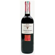 Вино Le Colline dei Filari Cabernet Sauvignon сх/к 12% 0,75л - Фото