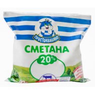 Сметана Простоквашино 20% 350г