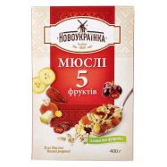 Мюсли Новоукраїнка 5 фруктов 400г - Фото