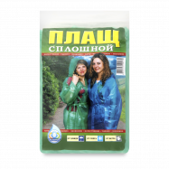 ПЛАЩ СУЦІЛЬНИЙ - Фото