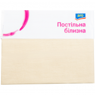 ARO НАВОЛОЧКА 50*70 БЯЗЬ : ВАНІЛЬНИЙ - Фото