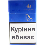 Сигар.Parker&Simpson Blue - Фото