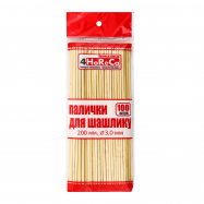 Палочки для шашлыка 4Horeca 200мм 100шт/уп - Фото