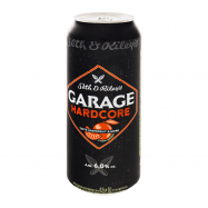 GARAGE ПИВО ГРЕЙПФР.-РОЗМ. 0,5Л З/Б - Фото