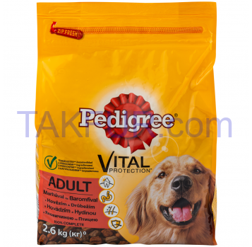 Корм для собак Pedigree Vital Protection сухий 2,6кг - Фото