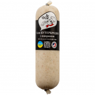 Ле Філе Сало Бут. 220Г - Фото