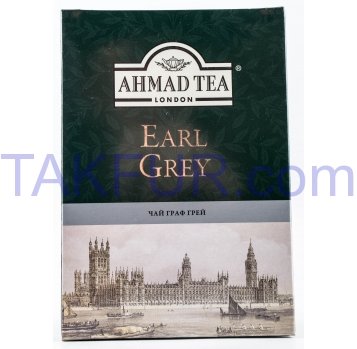 Чай Ahmad Tea London Граф Грей черный с аром бергамота 200г - Фото