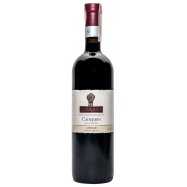 Вино Marani Саперави сухое красное 13,5% 0,75л - Фото