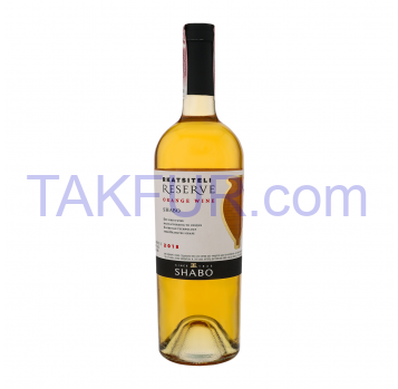 Вино Shabo Reserve Rkatsiteli белое сухое 12% 0.75л - Фото