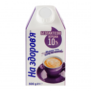 НА ЗДОРОВ'Я ВЕРШКИ БЕЗЛАКТ 10% 500Г - Фото