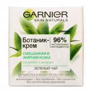GARNIER SKIN NAT ЗВ КРЕМ Д/КОМ - Фото