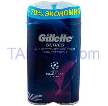 Пена для бритья Gillette TGS Sensitive с алоэ 2шт*250мл - Фото