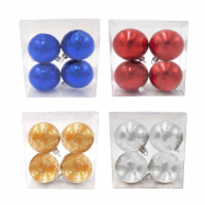 Набор Шары елочные Ретро 80мм * 4шт пластик - Фото