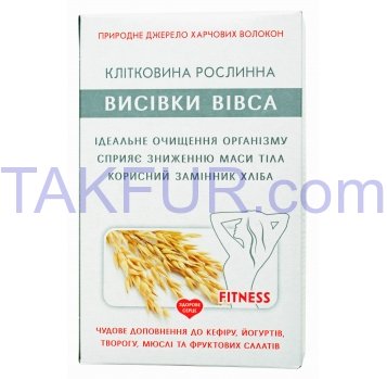 Добавка Golden Kings of Ukraine Fitness овсяные отруби 130г - Фото