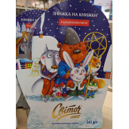 SVITOCH НР ПОДАРУНОК РУКАВИЧКА - Фото