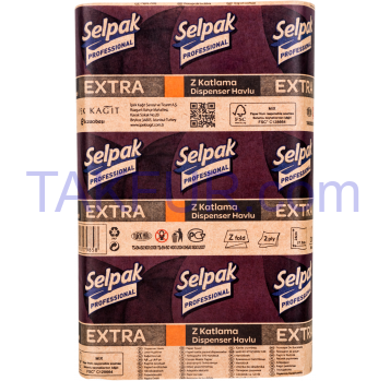 Полотенца бумажные Selpak Professional Extra целлюлоз 200шт - Фото