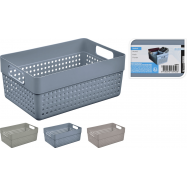 Коробка для зберігання речей 3500 мл 235X155X100мм - Фото