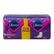 Прокладки гигиенические Libresse Maxi Ночная защита 16шт/уп - Фото