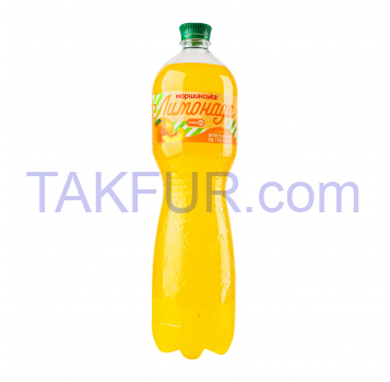 Напиток б/а Моршинська со вкусом апельсина и персика 1.5л - Фото