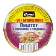 Паштет Hamé из мяса птицы с чесноком 130г - Фото