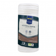 Крышки Metro professional №411308 д/суп емкост 450мл 50шт/уп - Фото