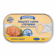 Паштет Аквамарин из икры и печени трески натуральной 120г - Фото