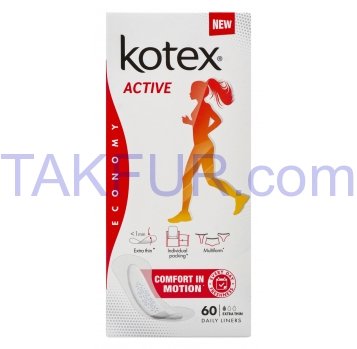 Прокладки Active Ext Th ежедн Kotex 60шт - Фото
