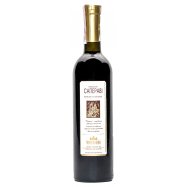 Вино Vardiani Саперави красное сухое 9,5-14% 0,75л - Фото