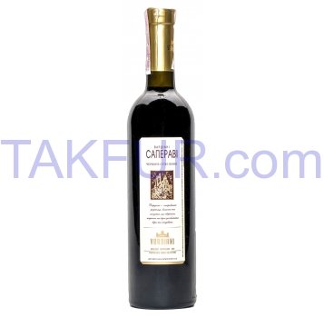 Вино Vardiani Саперави красное сухое 9,5-14% 0,75л - Фото
