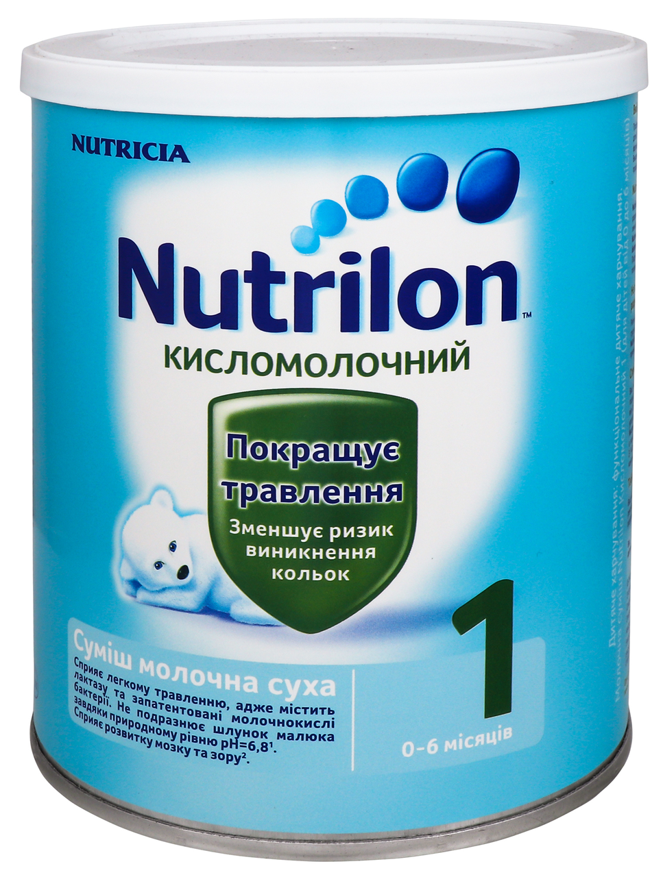 Смесь молочная Nutrilon Кисломолочный 1 от 0 до 6мес 400г купить онлайн ...