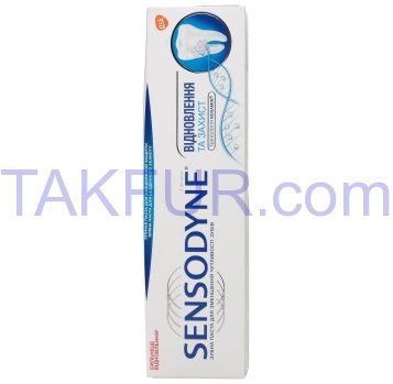 Зубная паста Sensodyne Восстановление и защита 75мл - Фото