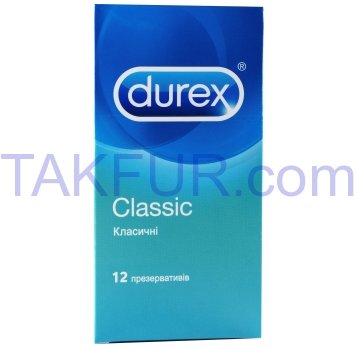 Презервативы Durex Сlassic 12шт - Фото