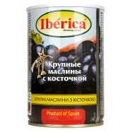 Маслины Ibérica крупные с косточкой 420г