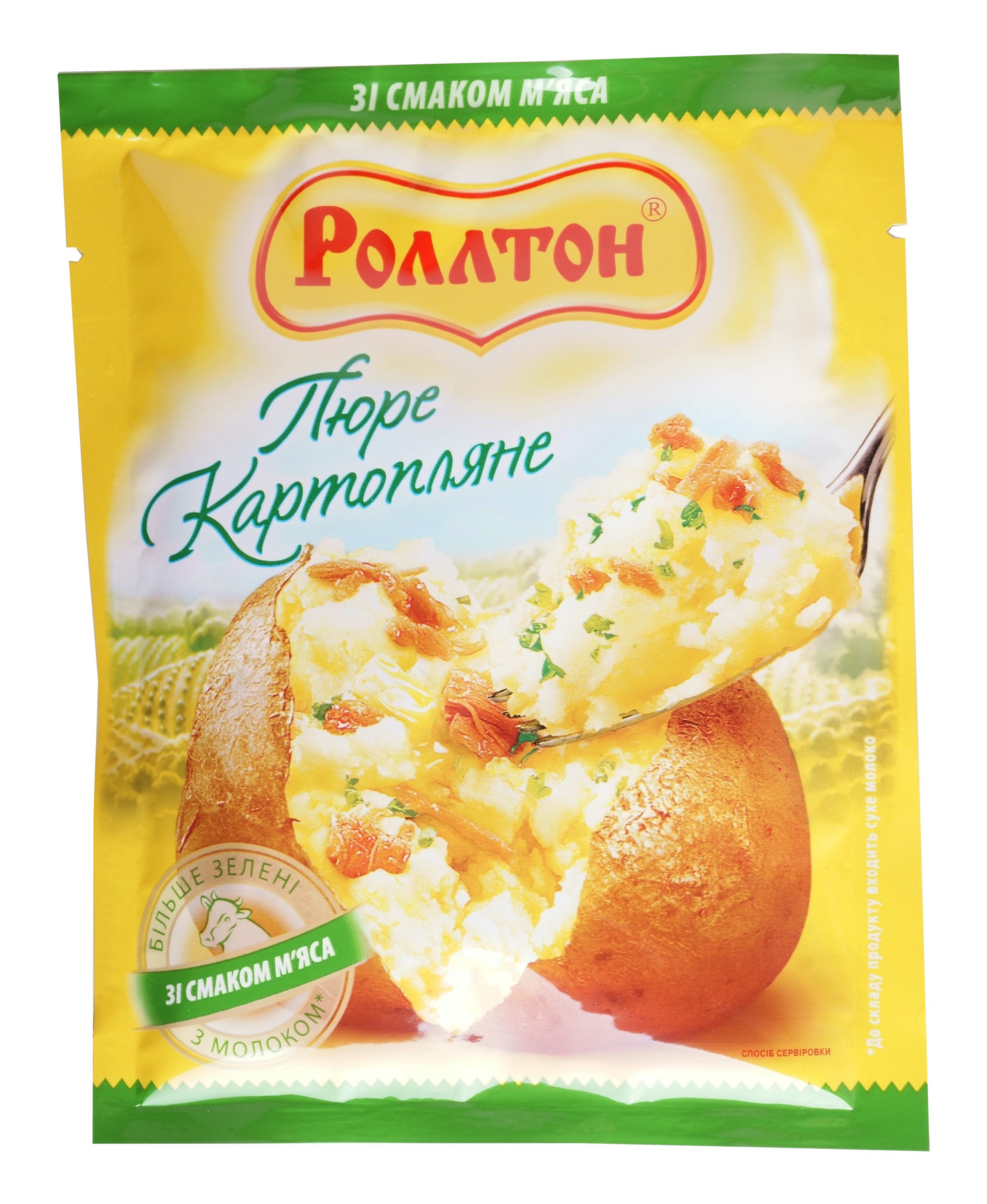 Пюре картофельное Роллтон со вкусом мяса пакет 37г купить онлайн с ...