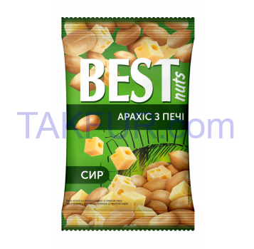 Арахис Best nuts жареный соленый со вкусом сыра 50г - Фото