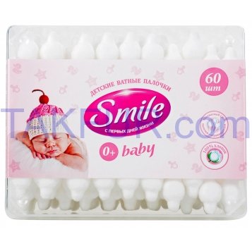 Ватные палочки Smile Baby с ограничителем 60шт - Фото