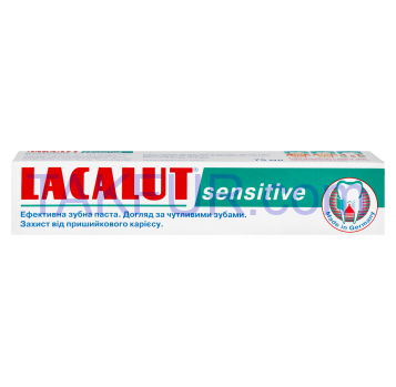 Зубная паста Lacalut Sensitive 75мл - Фото
