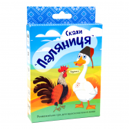 Карткова гра Скажи 