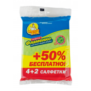 Салфетки Фрекен Бок Фламенко д/всех видов уборки 30х38см 6шт - Фото